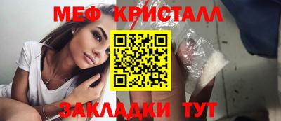 экстази Долгопрудный