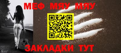 экстази Долгопрудный