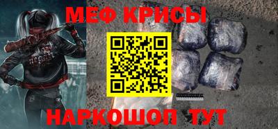 метадон Дмитров
