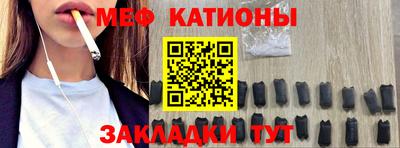 экстази Долгопрудный