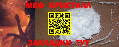 экстази Долгопрудный