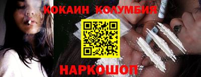 экстази Долгопрудный