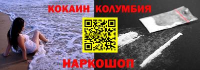 экстази Долгопрудный