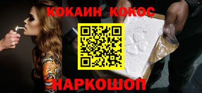 метадон Дмитров
