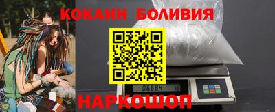 мяу мяу мука Добрянка