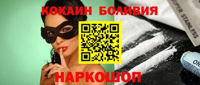 экстази Долгопрудный