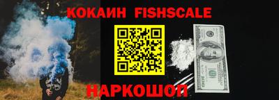 мяу мяу мука Добрянка