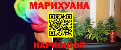 мяу мяу мука Добрянка