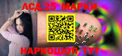 метадон Дмитров