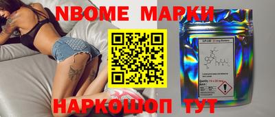 мяу мяу мука Добрянка