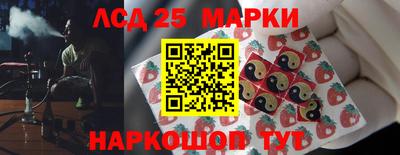 мяу мяу мука Добрянка