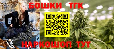 экстази Долгопрудный