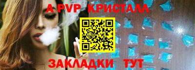 экстази Долгопрудный
