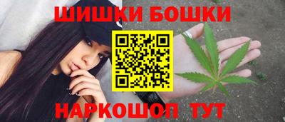 метадон Дмитров