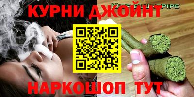 метадон Дмитров