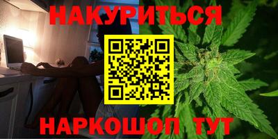 метадон Дмитров