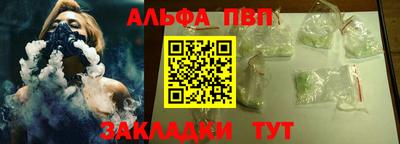 метадон Дмитров