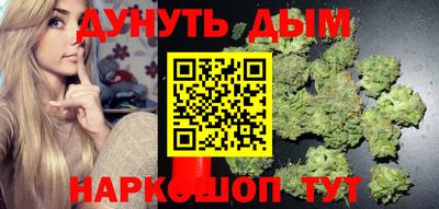 метадон Дмитров