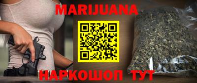 метадон Дмитров
