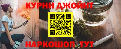 мяу мяу мука Добрянка