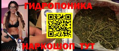экстази Долгопрудный