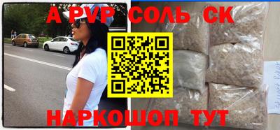 метадон Дмитров