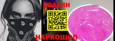 метадон Дмитров