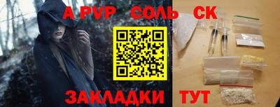 метадон Дмитров