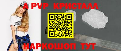 мяу мяу мука Добрянка