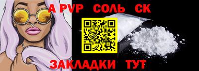 метадон Дмитров