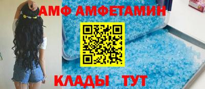 экстази Долгопрудный