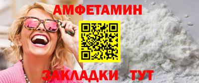 экстази Долгопрудный