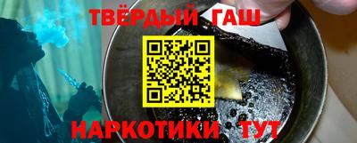 экстази Долгопрудный