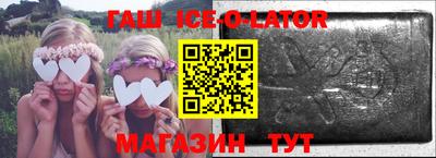 метадон Дмитров