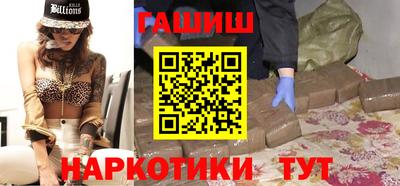 метадон Дмитров