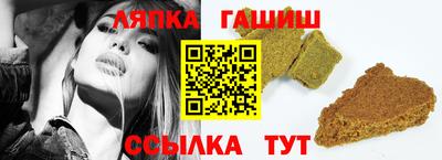мяу мяу мука Добрянка