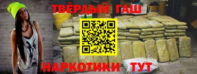 метадон Дмитров