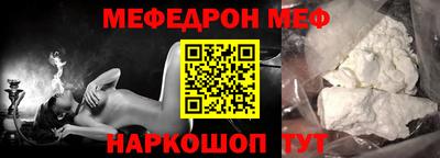 экстази Долгопрудный