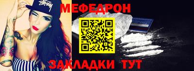 экстази Долгопрудный
