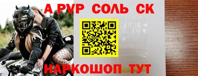 экстази Долгопрудный